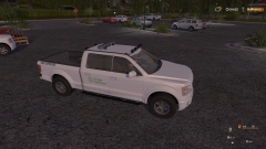 Service Pickup Ahold (Supervisor)